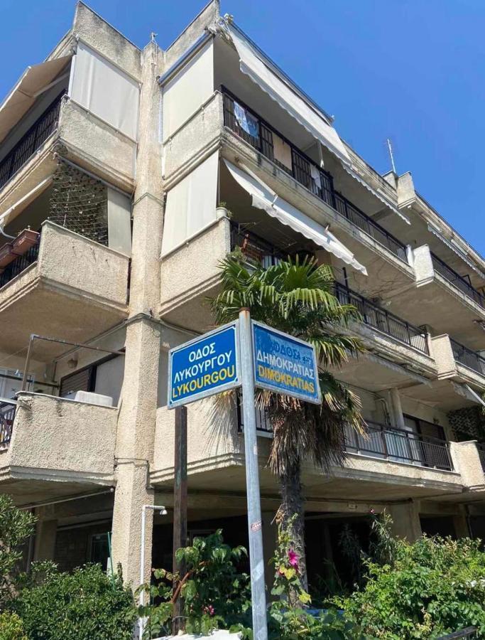 Apartman Perea Peraía 外观 照片